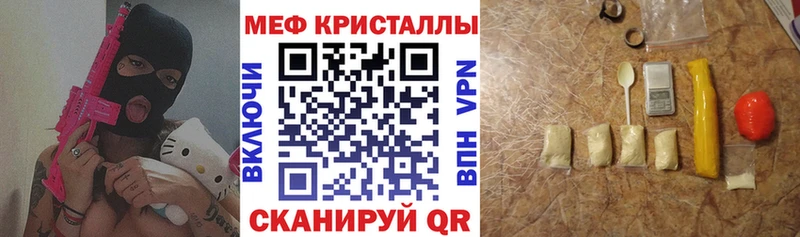 Канабис Алупка