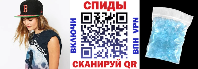 АМФ Premium Алупка