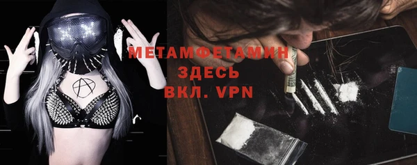 дмт Осташков