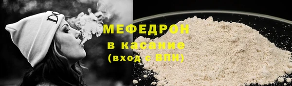 мефедрон VHQ Алзамай
