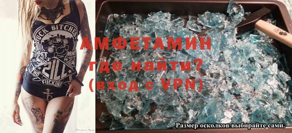 ПСИЛОЦИБИНОВЫЕ ГРИБЫ Алексеевка