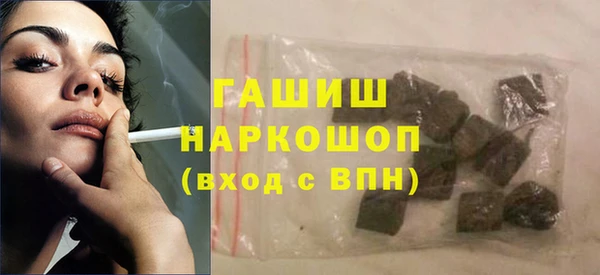 мефедрон VHQ Алзамай