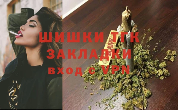 амф Остров