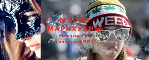мефедрон VHQ Алзамай